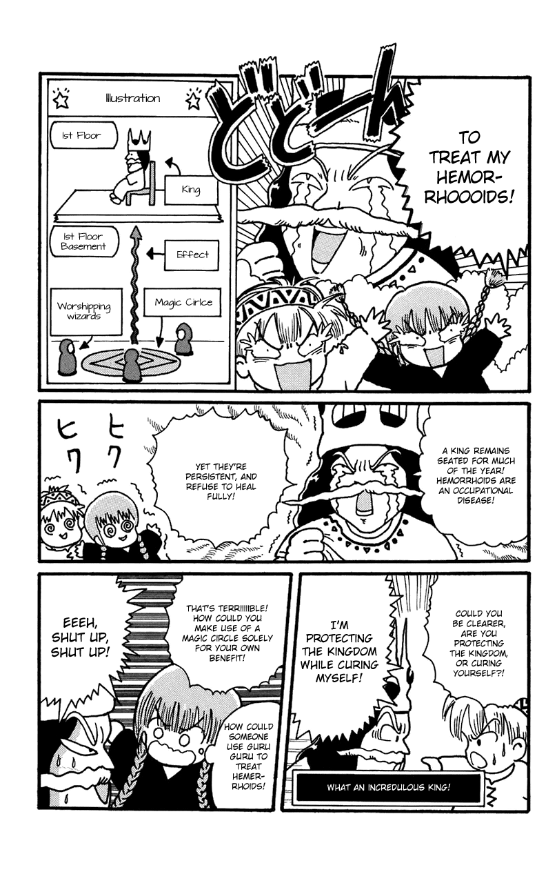 Mahoujin Guru Guru Chapter 13 16